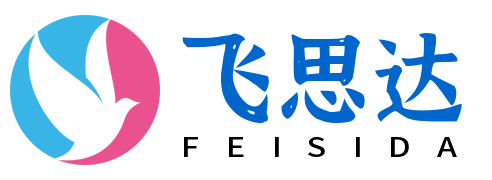 廣東飛思達(dá)自動(dòng)化設(shè)備有限公司