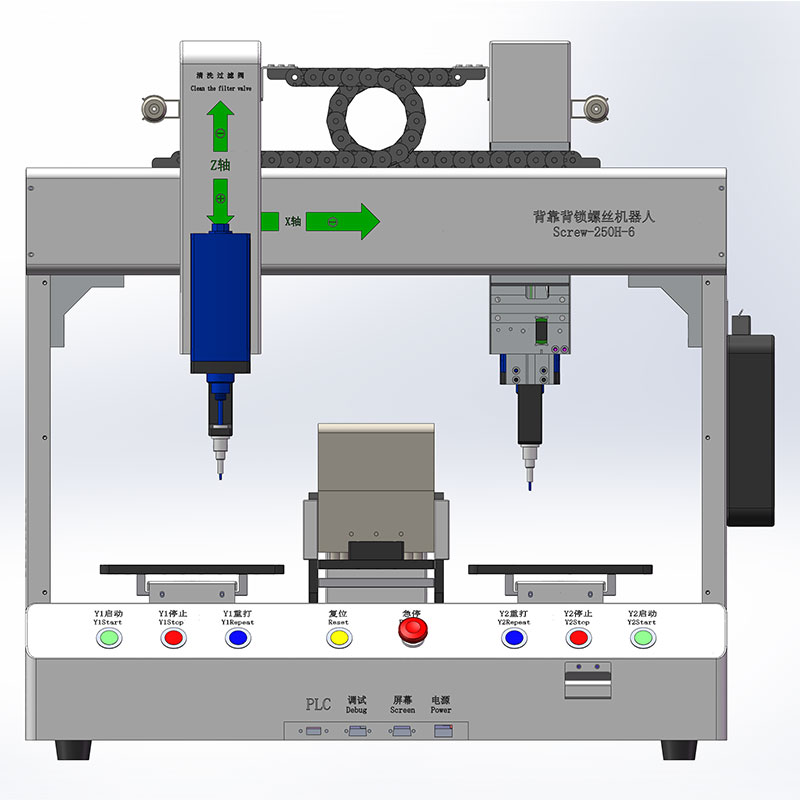 背靠背六軸自動(dòng)鎖螺絲機(jī)