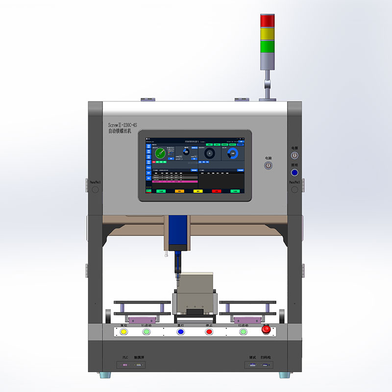 柜式雙工位吸咐式打螺絲機(jī)